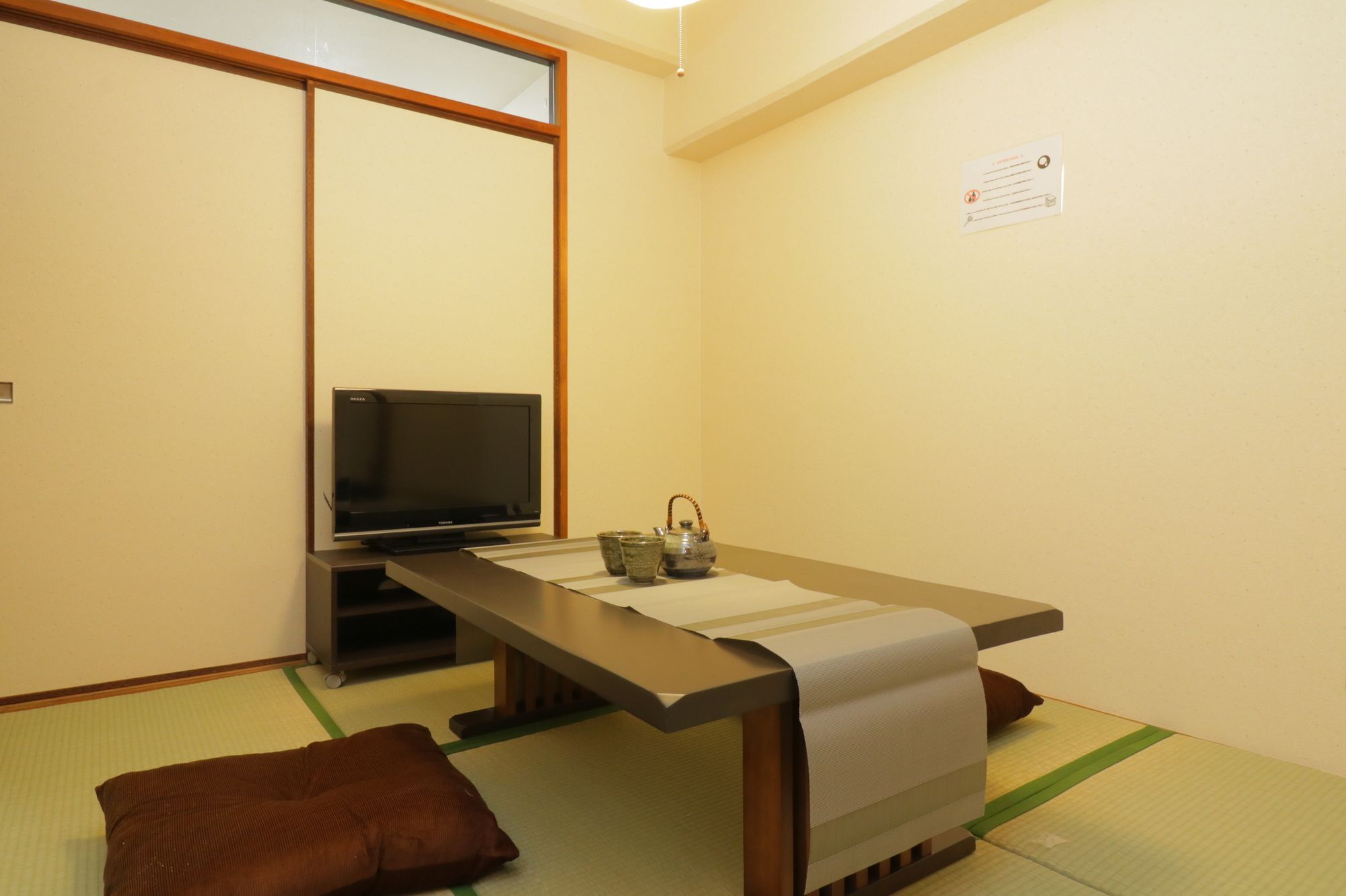 Hg Cozy No.20 Osaka