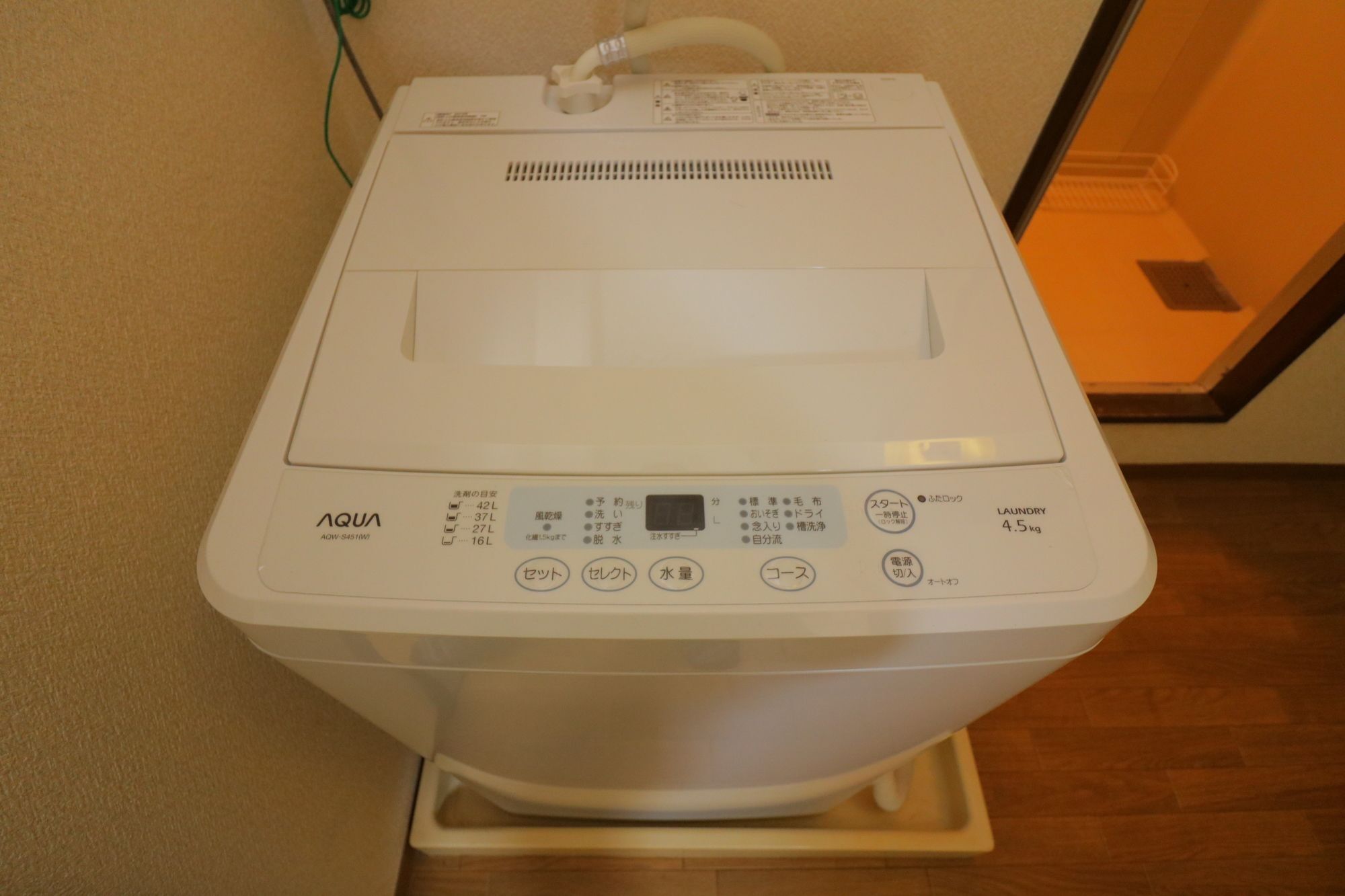 Hotel Hg Cozy No.20 Osaka